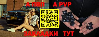 марки lsd Бузулук