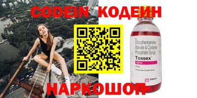 прущие крисы Будённовск