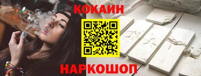 марки lsd Бузулук
