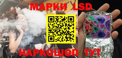 МДПВ Бугуруслан