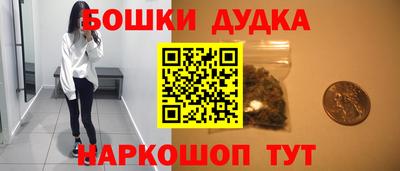 МДПВ Бугуруслан