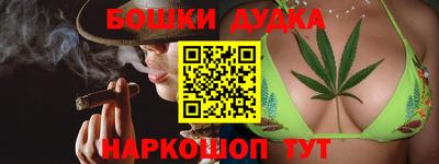 МДПВ Бугуруслан