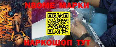 прущие крисы Будённовск