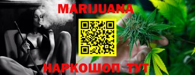 марки lsd Бузулук