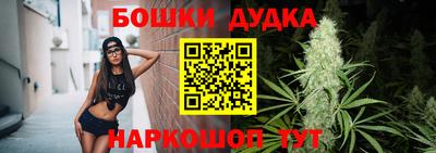 МДПВ Бугуруслан