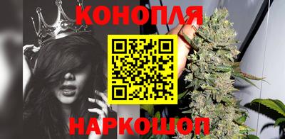 марки lsd Бузулук