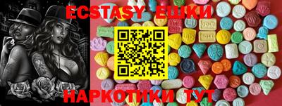 прущие крисы Будённовск