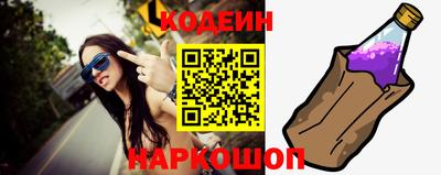 марки lsd Бузулук