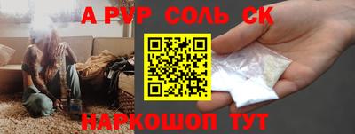 МДПВ Бугуруслан