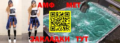МДПВ Бугуруслан