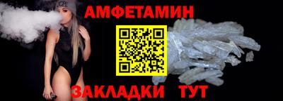 марки lsd Бузулук