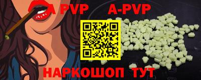МДПВ Бугуруслан