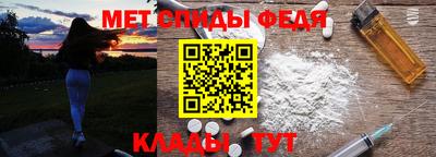 марки lsd Бузулук