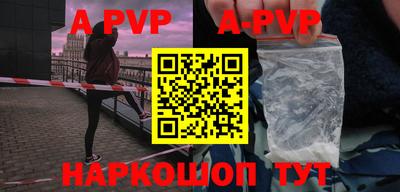 прущие крисы Будённовск