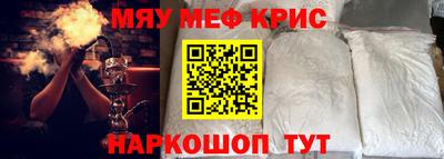МДПВ Бугуруслан