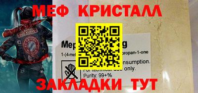 марки lsd Бузулук
