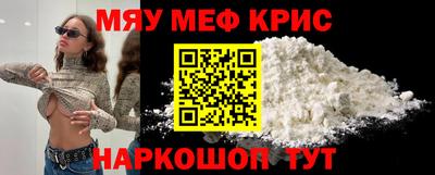 МДПВ Бугуруслан